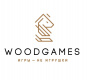 Настольные игры и подарки от WoodGames в интернет-магазине с доставкой по Ростову-на-Дону, РФ и СНГ