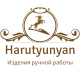 Настольные игры и подарки от Harutyunyan в интернет-магазине с доставкой по Ростову-на-Дону, РФ и СНГ