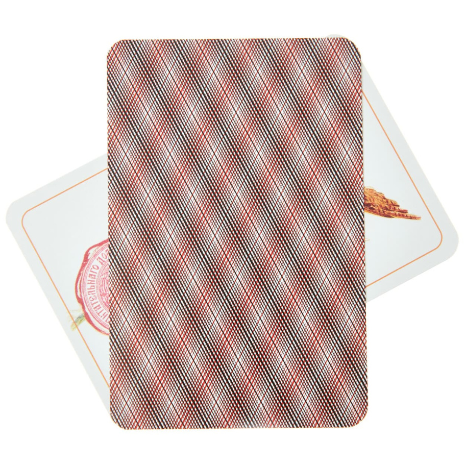 Карты игральные "Золотая Россия" , 55 карт купить в Ростове-на-Дону