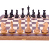 Шахматы складные "Турнирные" малые бук, WoodGames купить в Ростове-на-Дону