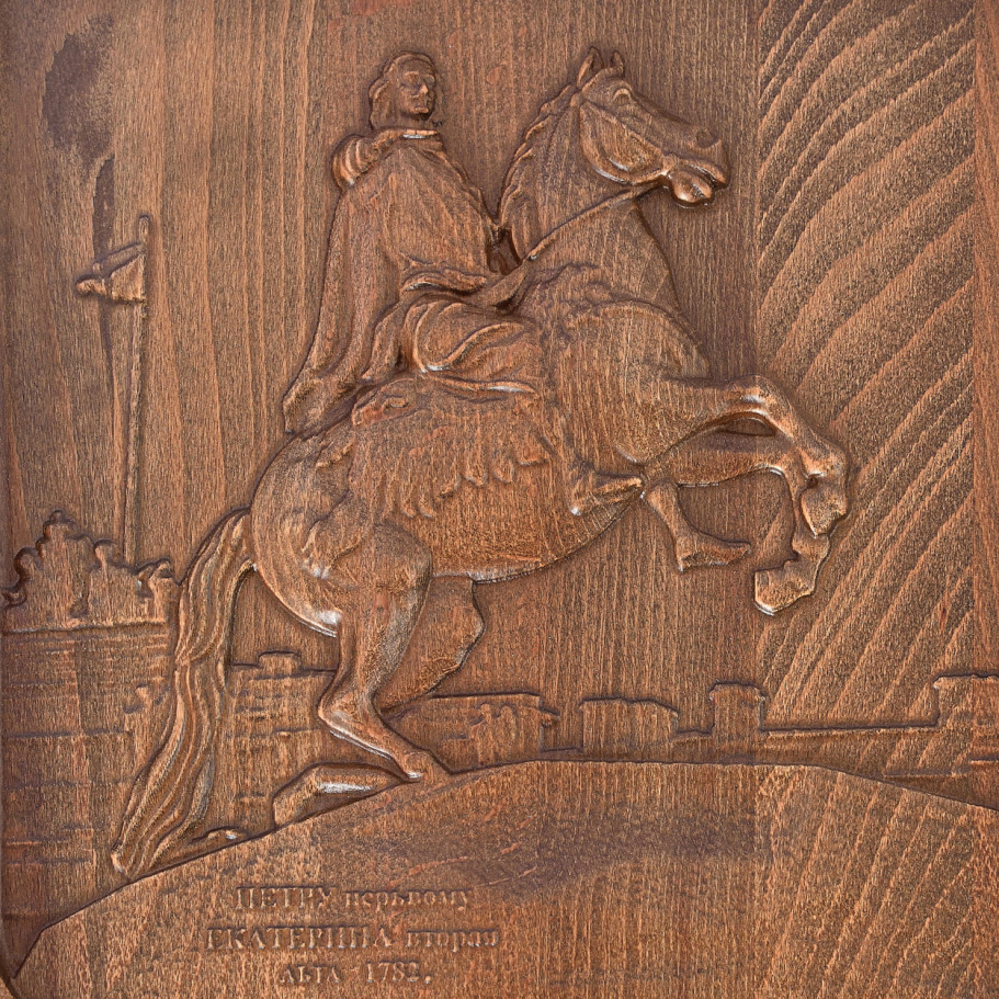 Нарды резные Ивановские "Петр Первый" 50, WoodG купить в Ростове-на-Дону