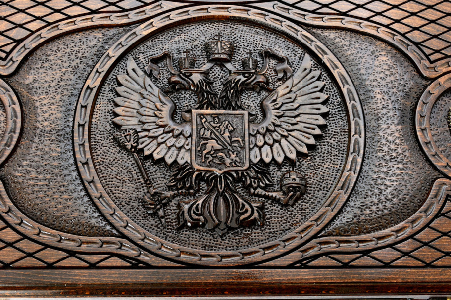 Нарды резные  "Герб России 4"  большие 60, Harutyunyan купить в Ростове-на-Дону