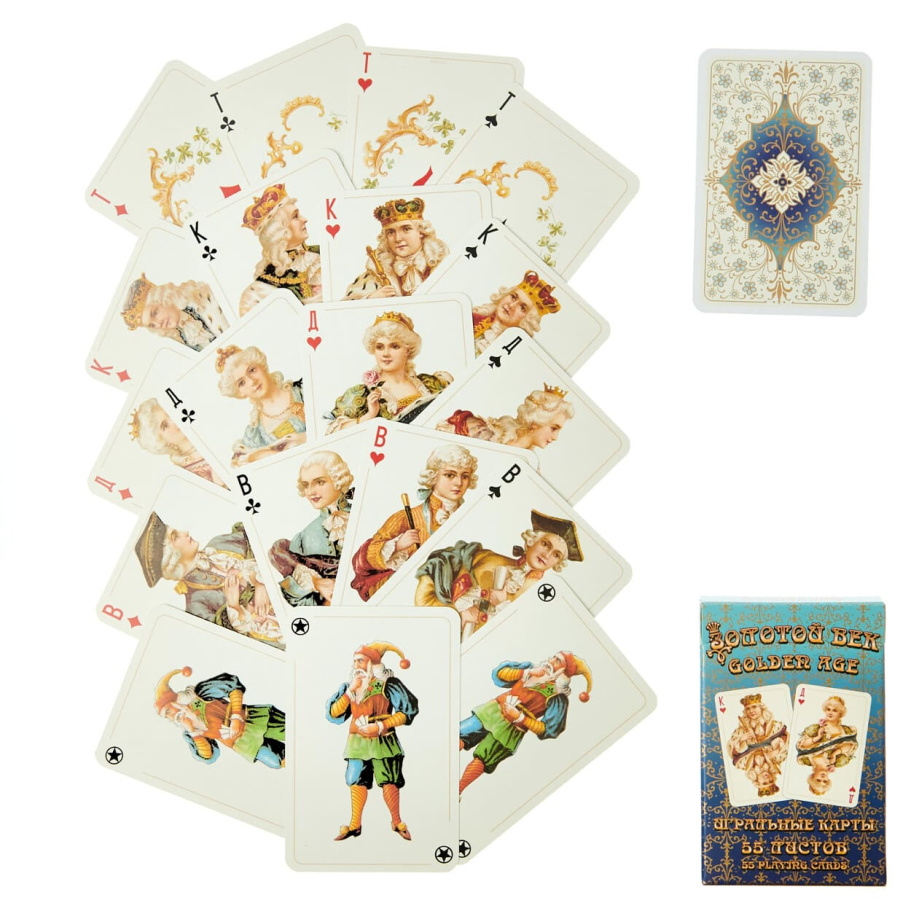 Карты игральные "Золотой век", синяя рубашка, 55 карт купить в Ростове-на-Дону